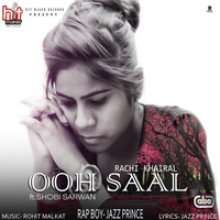 Ooh Saal