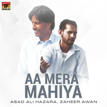 Aa Mera Mahiya