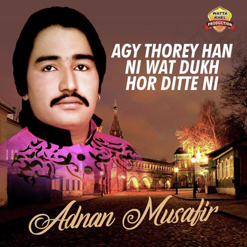 Agy Thorey Han Ni Wat Dukh Hor Ditte Ni