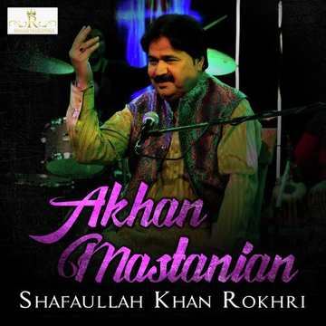 Akhan Mastanian