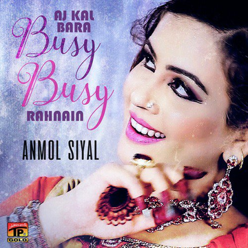 Aj Kal Bara Busy Busy Rahnain