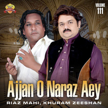 Ajjan O Naraz Aey