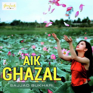Aik Ghazal