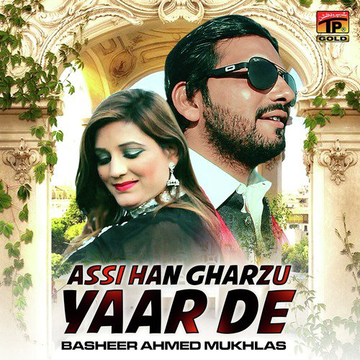 Assi Han Gharzu Yaar De