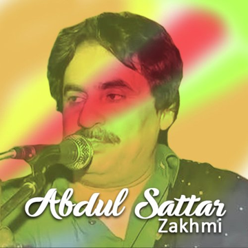 Abdul Sattar Zakhmi