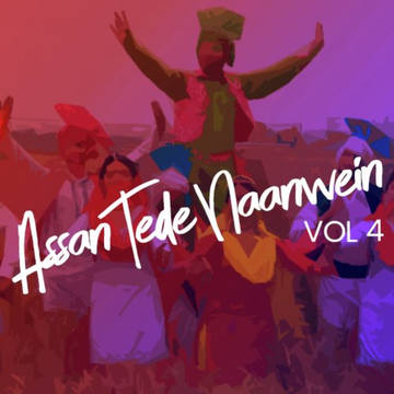 Assan Tede Naanwein, Vol. 4
