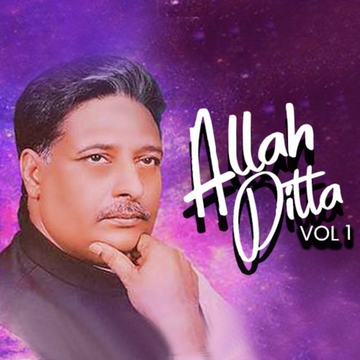Allah Ditta, Vol. 1