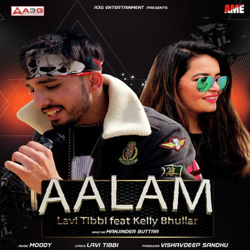 Aalam