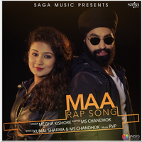 Maa Rap Song