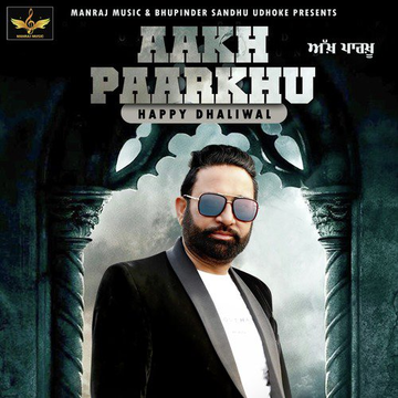 Aakh Paarkhu