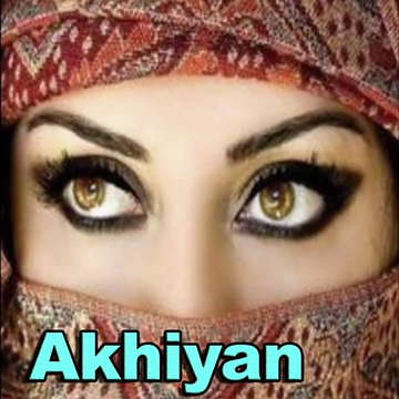 Akhiyan