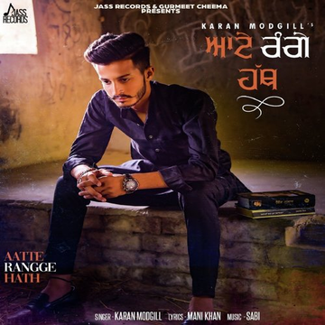 Aatte Rangge Hath