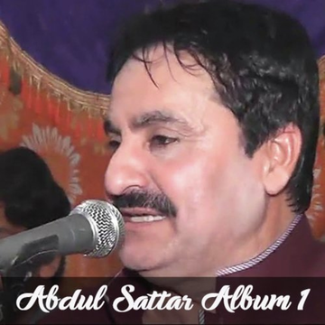 Abdul Sattar, Vol. 1