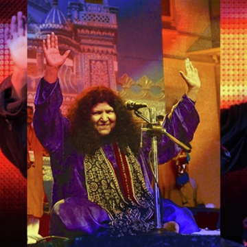 Abida Parveen, Vol. 14