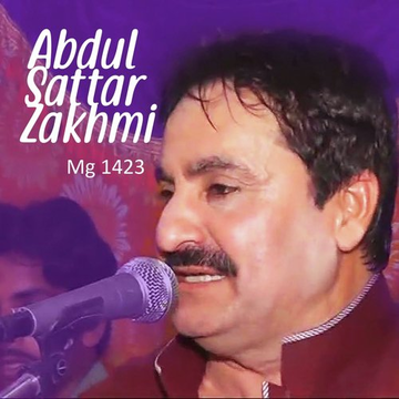 Abdul Sattar Zakhmi Mg 1423