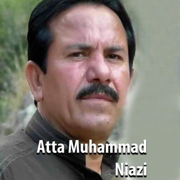 Atta Muhammad Niazi, Vol. 1