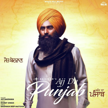 Ajj Da Punjab