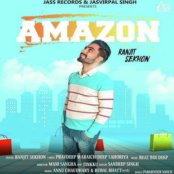 Amazon