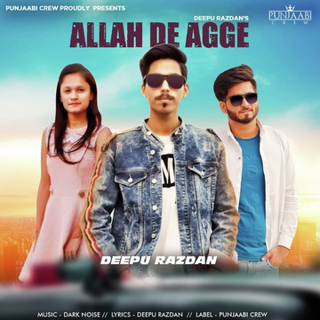 Allah De Agge