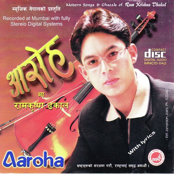 Aaroha