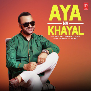 Aya Na Khayal