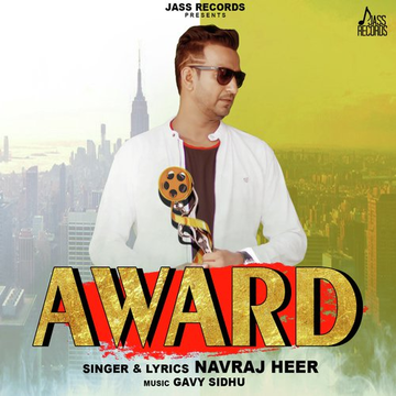 Award