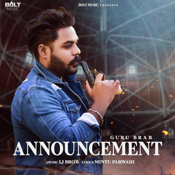 Announcement