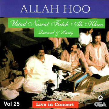 Allah Hoo, Vol. 25
