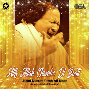 Alif Allah Chambe Di Booti Complete Original Version