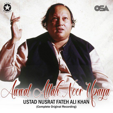 Awwal Allah Noor Upaya Complete Original Version