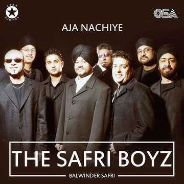 Aja Nachiye