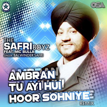 Ambran Tu Ayi Hui Hoor Sohniye Remix