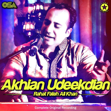 Akhian Udeekdian Complete Original Version