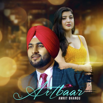 Aitbaar