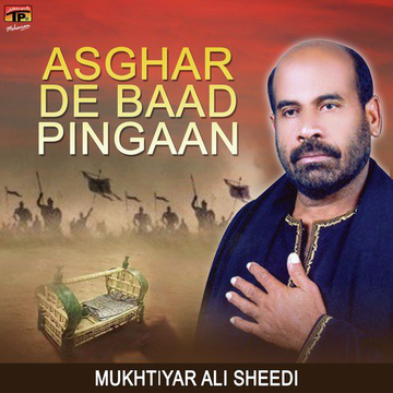 Asghar De Baad Pingaan