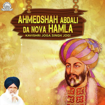 Ahmedshah Abdali Da Nova Hamla