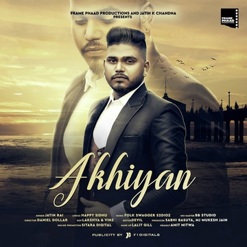 Akhiyan