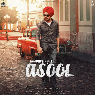 Asool