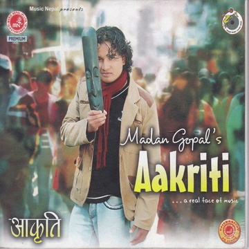 Aakrirti