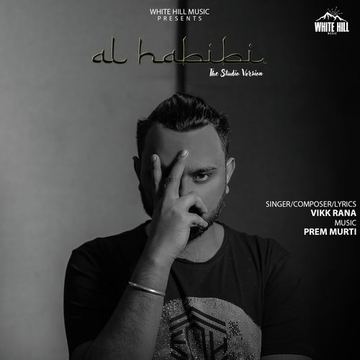 Al Habibi The Studio Version