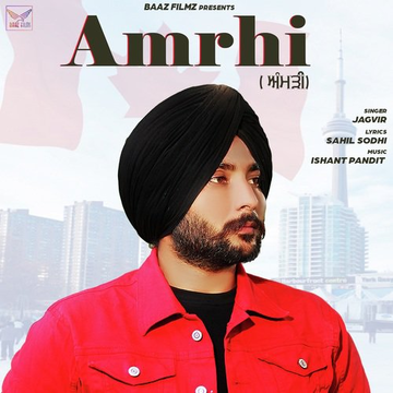 Amrhi