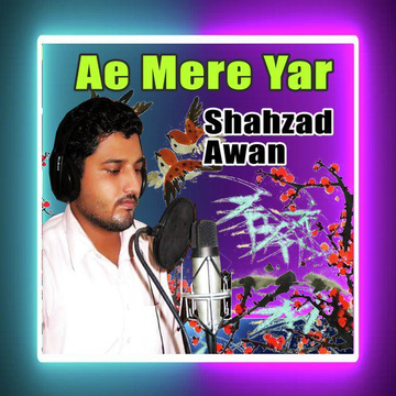 Ae Mere Yar