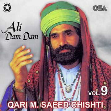 Ali Dam Dam, Vol. 9