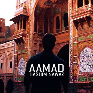 Aamad