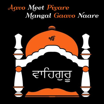Aavo Meet Piyare