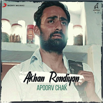 Akhan Rondiya