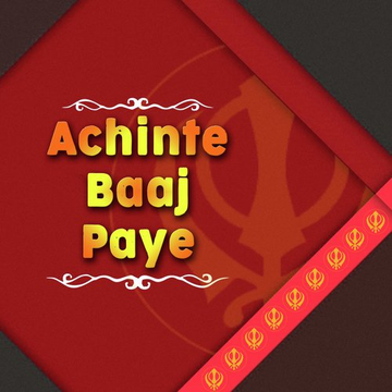 Achinte Baaj Paye