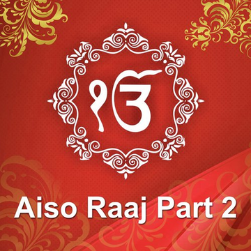 Aiso Raaj