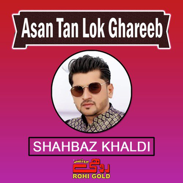 Asan Tan Lok Ghareeb