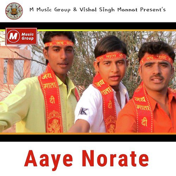 Aaye Norate